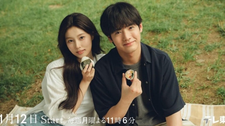 Gimbap and Onigiri: trana, cast e quando escono gli episodi su Netflix
