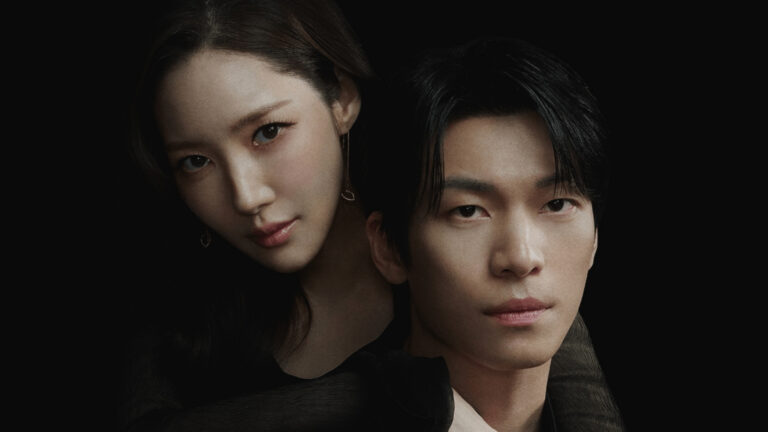 Siren’s Kiss: trama, cast, uscita e dove vedere il K-Drama in Italia